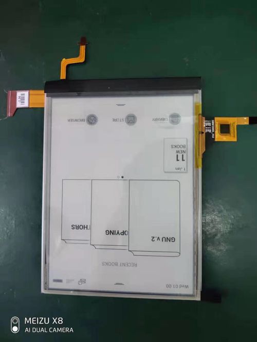 6 inci 212PPI E teknologi tampilan tinta model layar ED060XCD dengan panel sentuh dan lampu latar