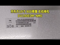 Layar LCD Membentang