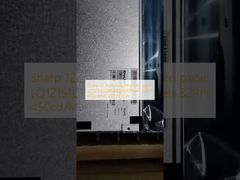 Sharp 12.1inch panel LCD Industrial LQ121S1LG88 800*600Pixels 82PPI 450cd/M2 20PIN 3.3V