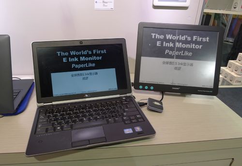 Berita perusahaan terbaru tentang Apa Itu E-Ink, dan Bagaimana Cara Kerjanya?