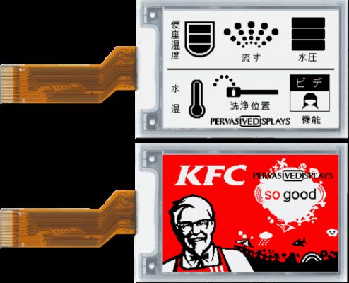 Beli 2.71Inch E Ink Display Module with 264*174Pixels Resolution and 3-colors support for Electronic Shelf Labels online manufacture
