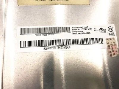 Panel Layar LCD 27 Inci dengan Resolusi FHD 1920x1080 Piksel dan Kecerahan 300 cd/m²