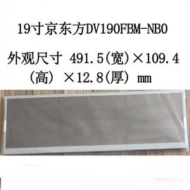 Beli 300CCD / M2 Layar LCD Terentang, 1920 * 360 Pixels Bar Lcd Display Untuk Smart Cabinet online manufacture