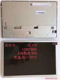 Beli EV101WXM-N80 1280*800 400cd/m2 10.1 Inch Touch LCD Panel online manufacture