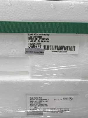 Harga yang bagus AUO 55 inci Layar LCD dengan resolusi 1920 * 1080 piksel Konektor 59Pin dan rasio kontras 4000: 1 untuk signage digital on line