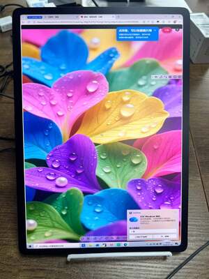 Harga yang bagus BOE 14.2 Inch PC LCD Module TE142QLM-LB0 TFT-LCD Display Panel dengan 1600x2328 Pixel 265cd/m2 Kecerahan dan Frame Rate 165Hz on line
