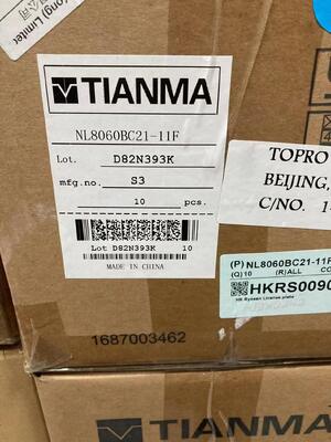 Harga yang bagus 8.4 Inch Industrial LCD Monitor dengan 800 cd / m2 Kecerahan 800 * 600 Pixel Resolusi dan 20pin Konektor on line