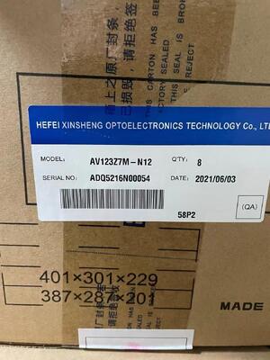 Harga yang bagus BOE 12,3 inci 1920*720 Piksel Kecerahan 850cd Layar LCD Mobil Panel TFT-LCD Otomotif on line