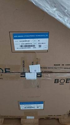 Harga yang bagus BOE 11inch LCD Screen NV110C9M-L61 dengan 1200x2000Pixels 400 cd/m2 Kecerahan dan 51PIN untuk Tablet PC on line