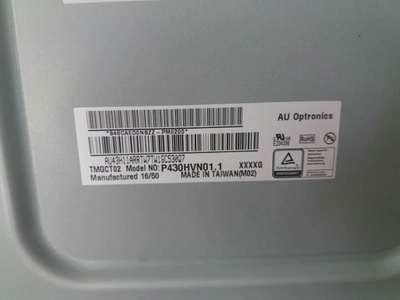 AUO P430HVN01.1 Layar LCD 43 inci dengan Resolusi 1920x1080 FHD dan Kecerahan 400 cd/m2