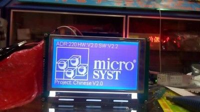 Harga yang bagus KOE 5.1 Inch Industrial LCD Display Screen dengan 240×128 Pixel dan 200cd/m2 Kecerahan on line