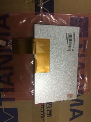 Harga yang bagus 7.0