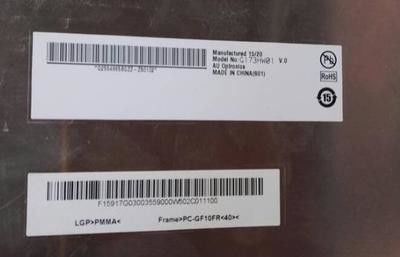 Harga yang bagus AUO Industrial LCD Display 17,3 inci 400cd/m2 Kecerahan 30 Pin Connector Touch Screen Panel on line