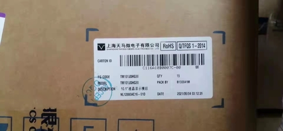 TIANMA 10,1 Inci Panel LCD Industri Medis WXGA 149PPI 1080x800pixels TM101JDHG30