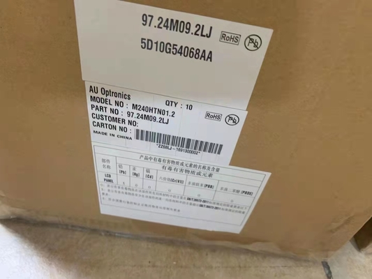 Nama
